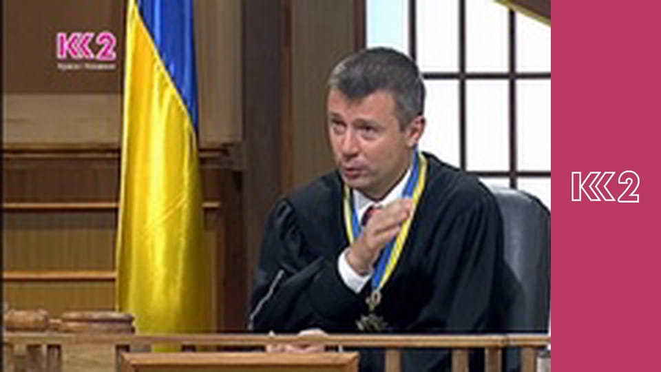 Телемагазин E49