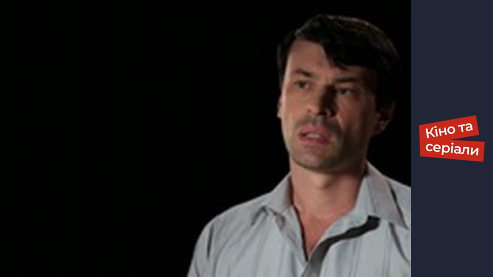 Страх у твоїй оселі - серія 39