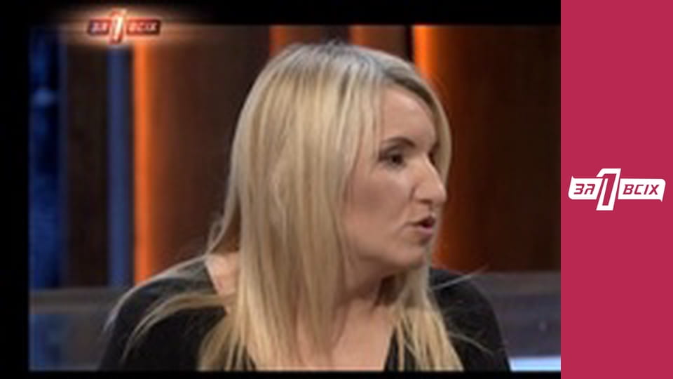 Зіткнув маму. Частина 1