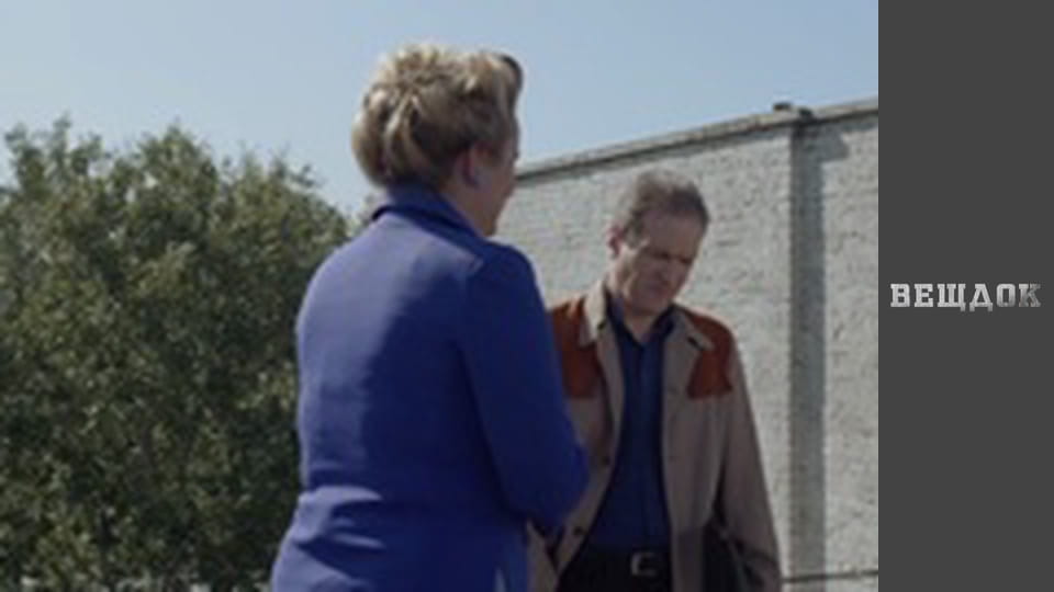 Речдок. Сезон 9 - серія 65