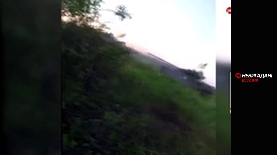 Невигадані історії.