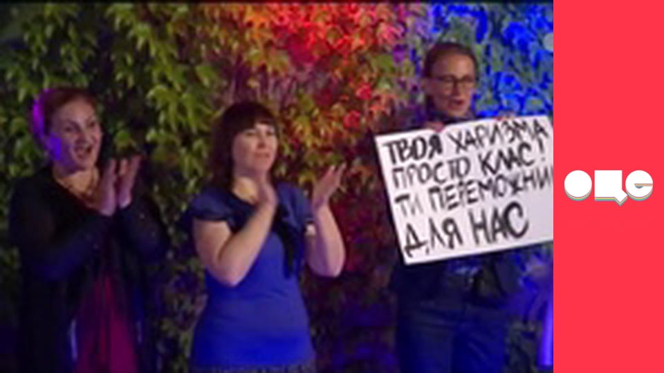 Битва екстрасенсів, 18 сезон, 13 еп.