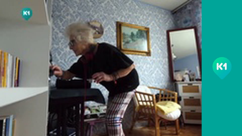 "Інший світ".