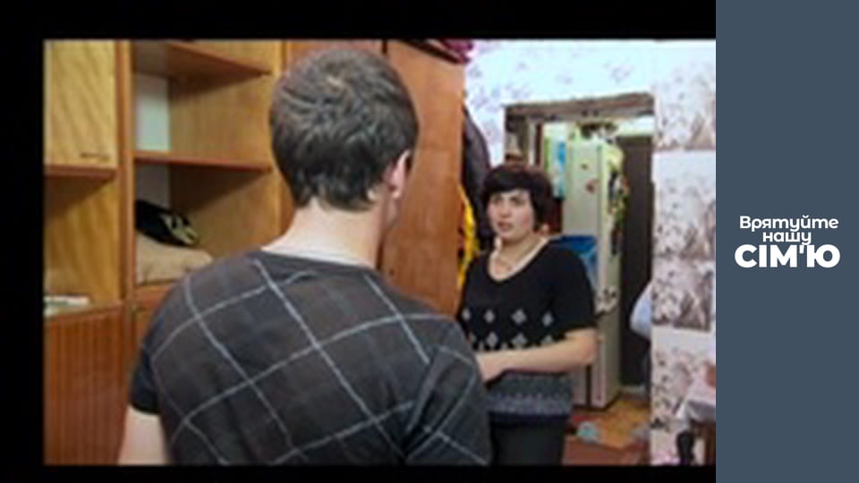 Save Our Family - Season 4 - Samaya-2