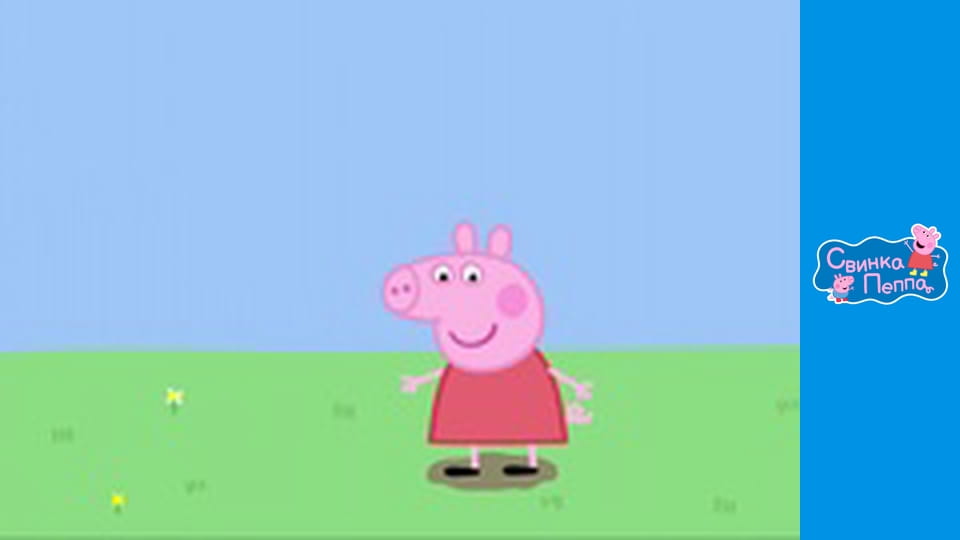 Брудні калюжі