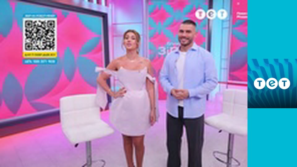 Ближче до зірок