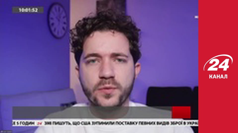 Реалії. Все про війну