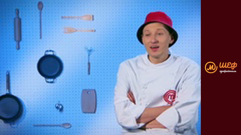 Сезон 2, Випуск 6, Частина 1