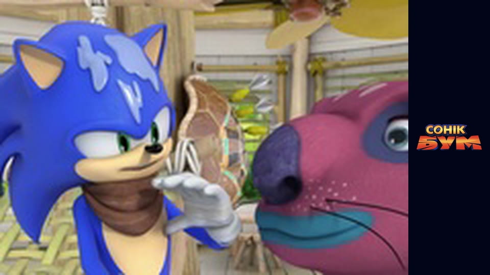 Season 2, Episode 30