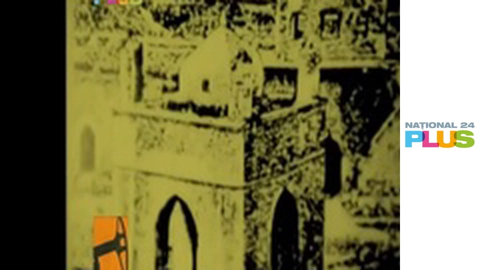 Istoria petrolului din România E1