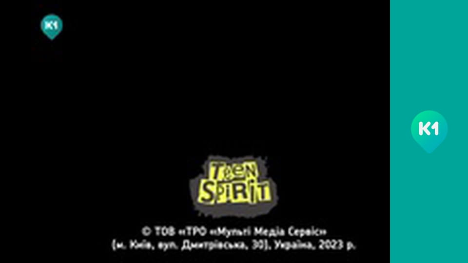 "Орел і Решка. Дайджест".