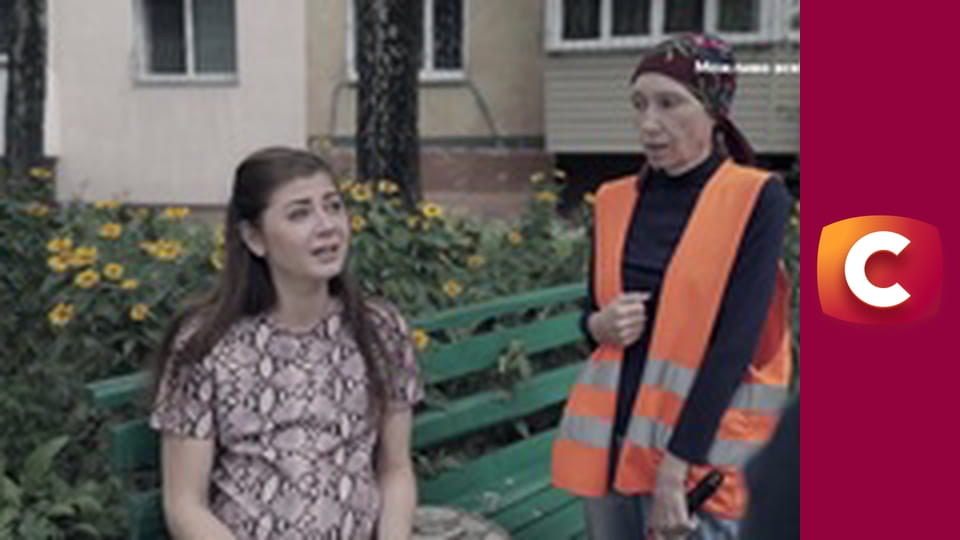 "Історія одного злочину", 8 сезон, 13 еп. "Чужа кров".