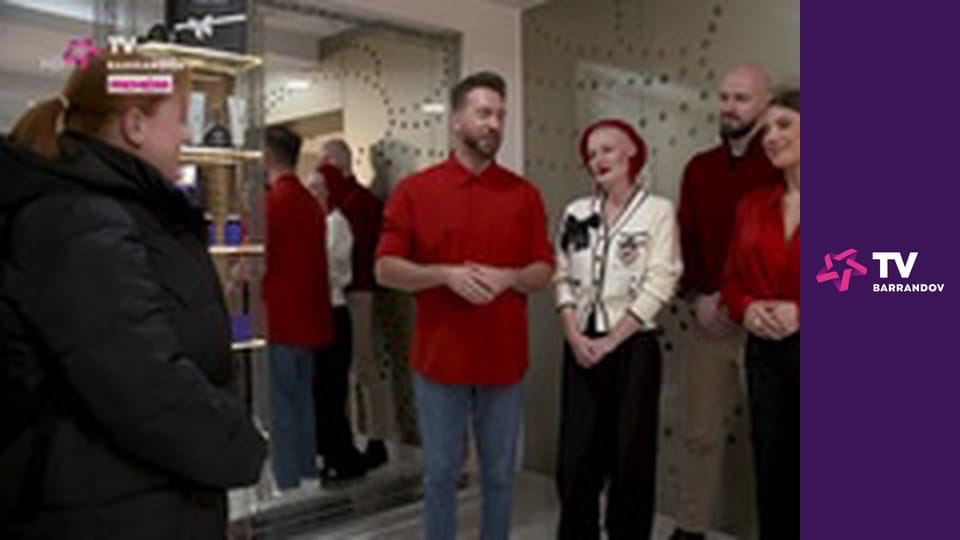 Premeny Tomáša Arsova