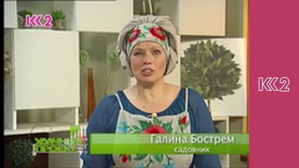 Готуємо разом S6E10 - Пісне меню