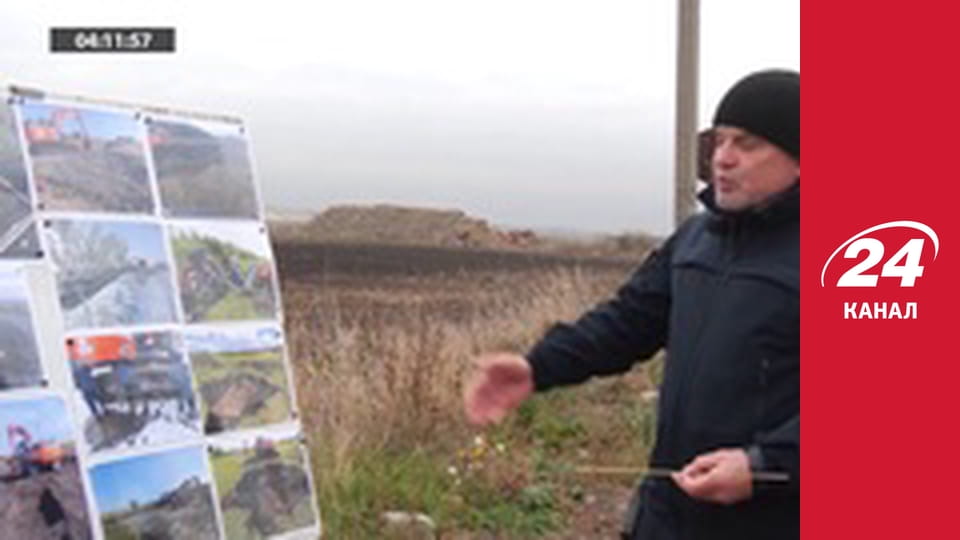 Нічний ефір