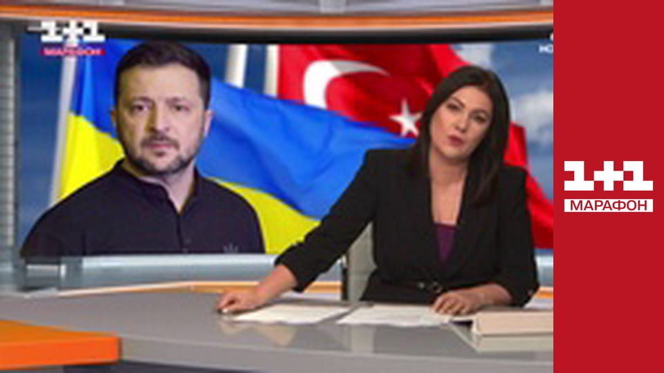 "Єдині новини". Телемарафон.