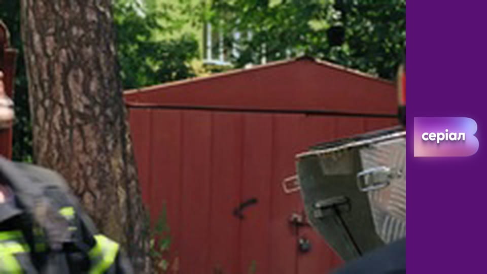 "Виклик", 3 сезон, 1 еп.