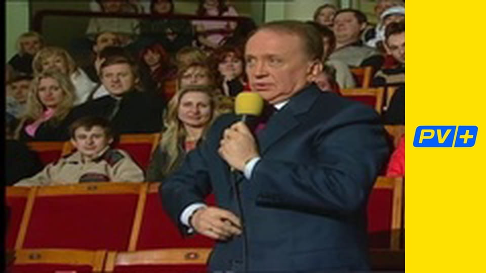 КВК-2004. Вища Українська ліга. 1/4 фіналу. Гра 1-а.