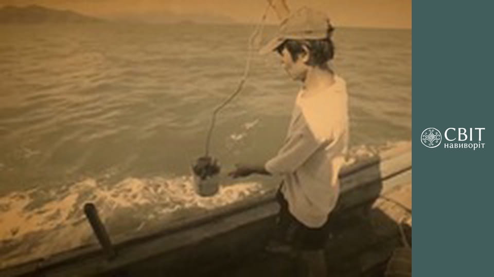 Сезон 4, Випуск 6, В'єтнам