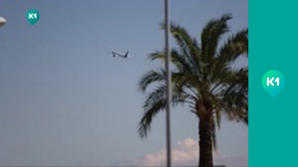 "Орел і Решка. Курортний сезон".