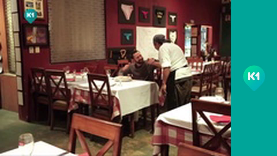 "Так не буває".