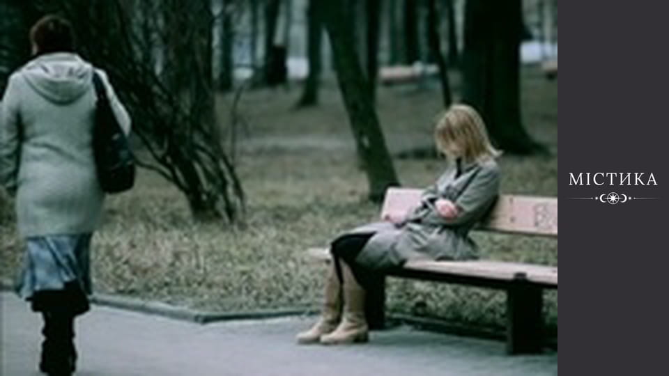 Дневники тёмного, Сезон 2, Выпуск 21