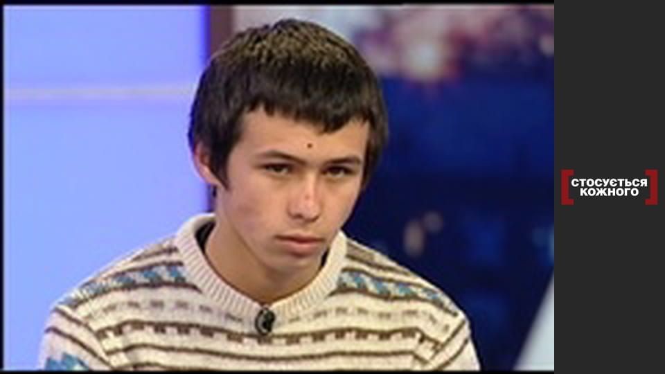 Зайвий син.