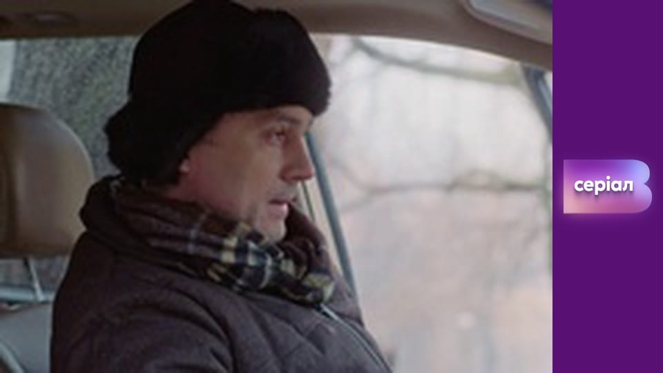 "Реальная мистика", 2 сезон, 78 эп. "Бабушкино наследие".