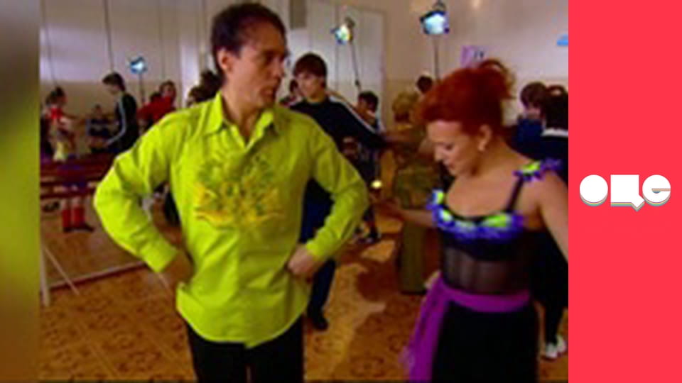 Т/с "Леся+Рома", 17 с.