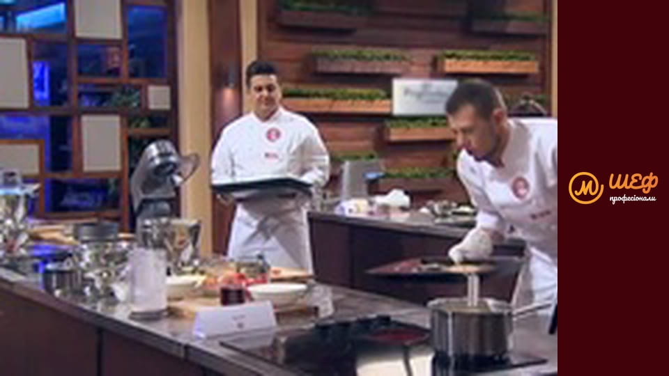 Сезон 1, Випуск 6, Частина 1