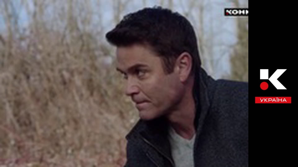 Т/с "Таємниці Аврори Тігарден".