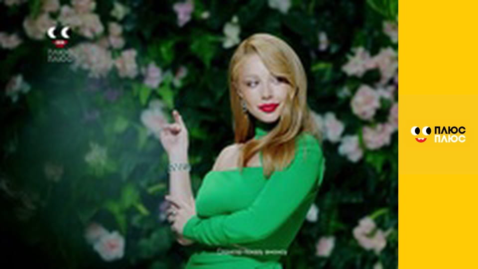 Свинка Пеппа