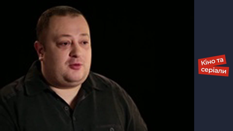 Страх у твоїй оселі - серія 40