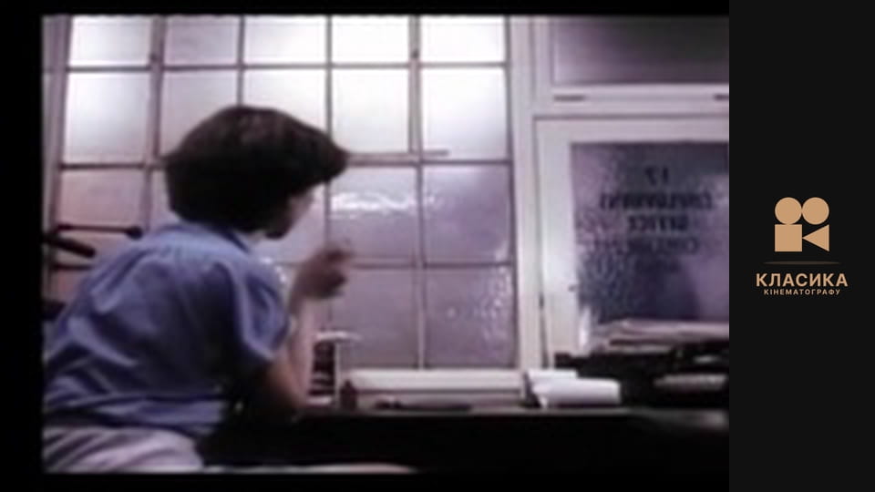 Гордость Джесси Халлама