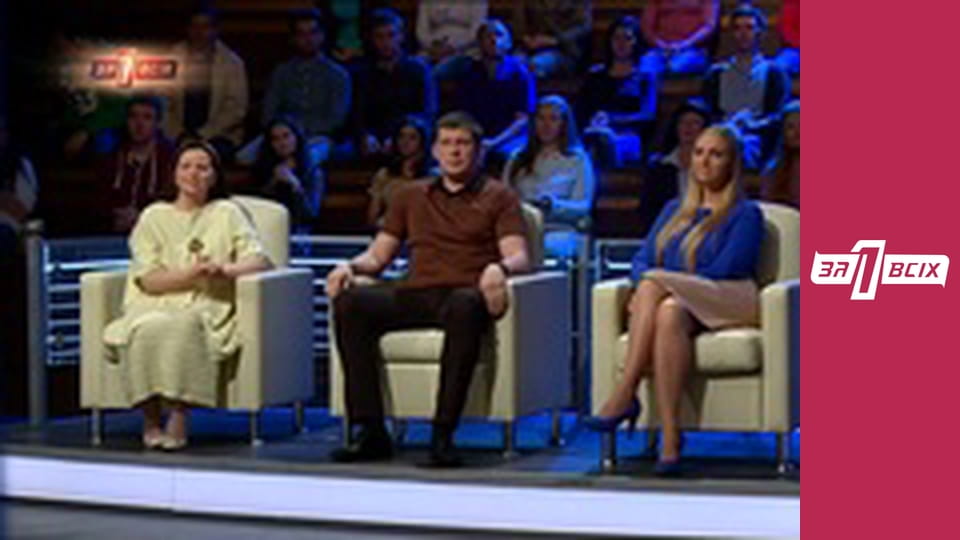 Мама для Лізи. Частина 1