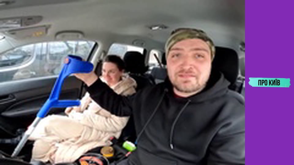 Чому цей будинок вбиває людей? Будинок-вбивця на Лісовому масиві.