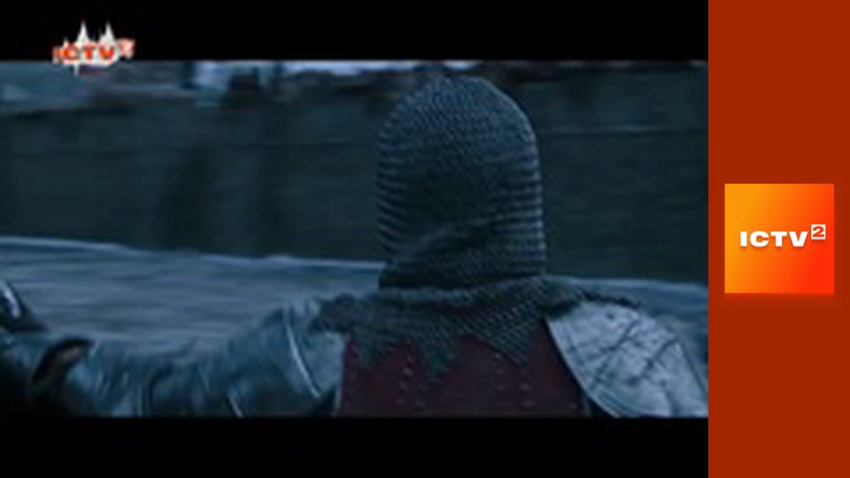 "Громадянська оборона".