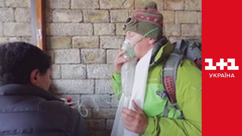 Світ навиворіт S8E9