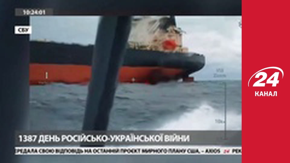 Марафон 24 каналу