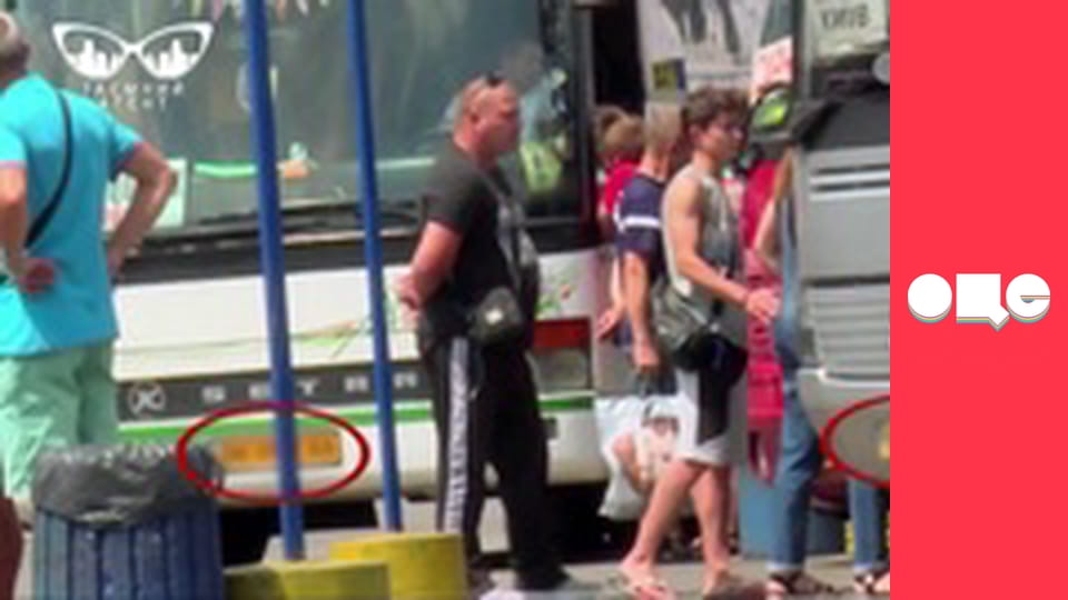 Тайный агент, 3 сезон, 2 эп.