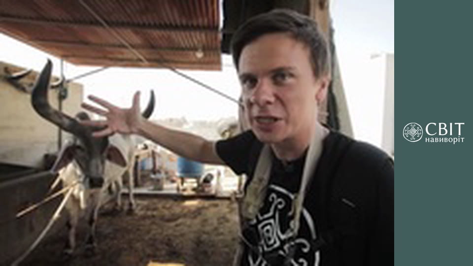 Сезон 12, Випуск 14, Пакистан