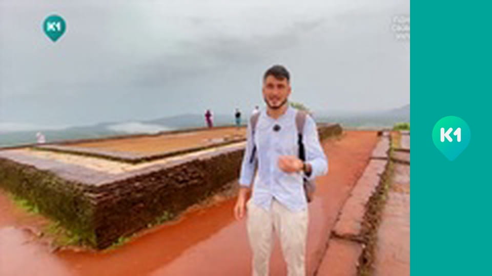 "Інший світ".