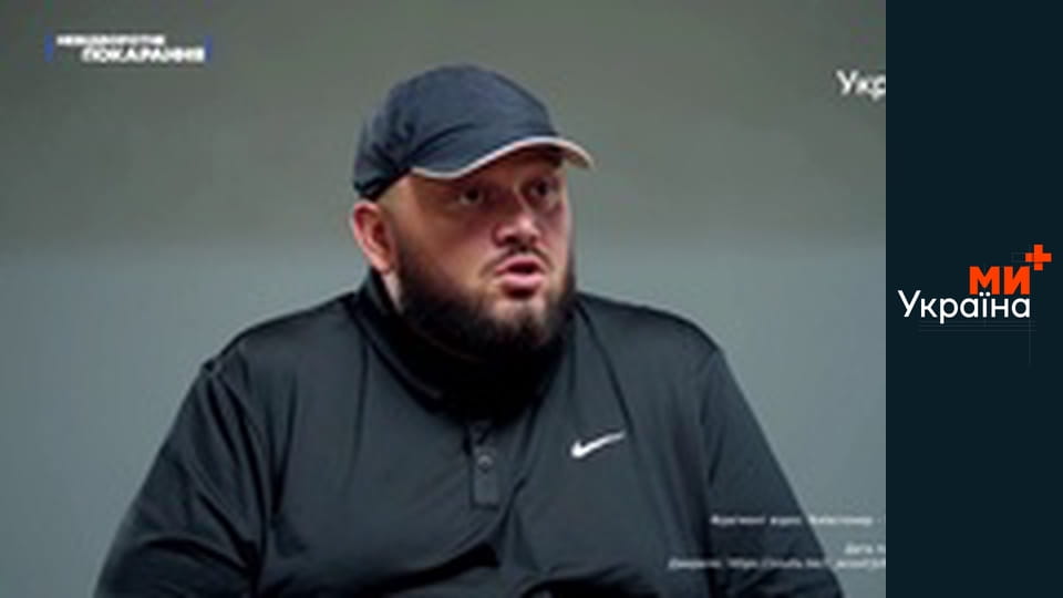 Невідворотне покарання.