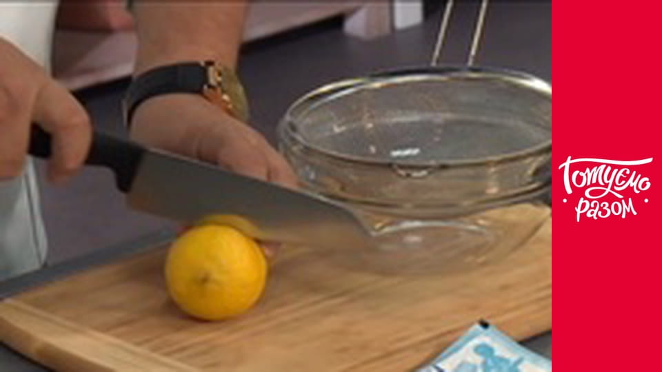 Т/с  "Готовим вместе " сезон 6 серия 21