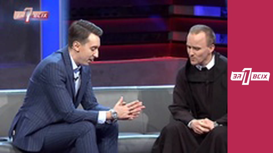 Мама для ченця. Частина 2