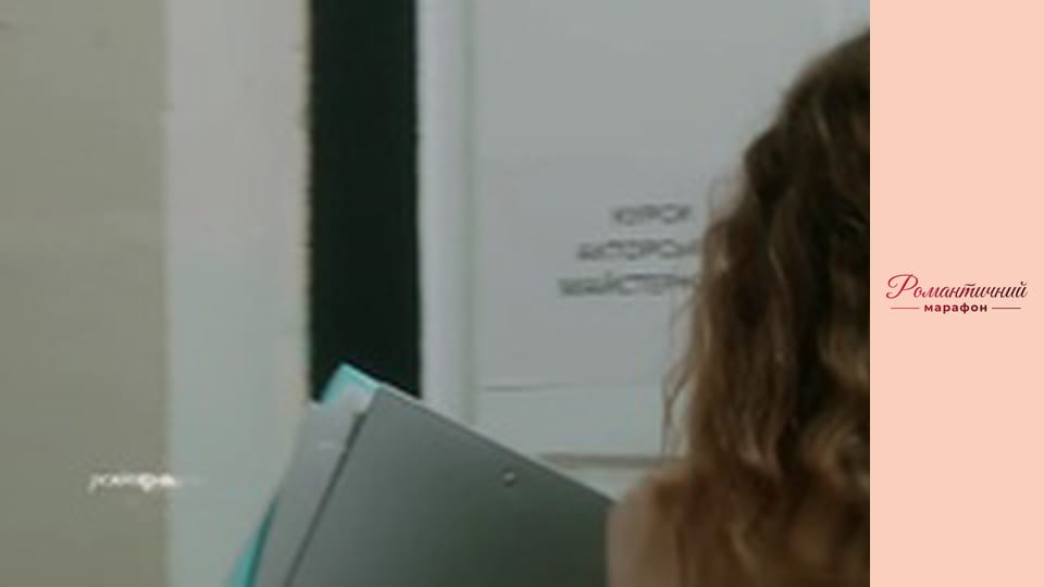 Sunny days - Series 1