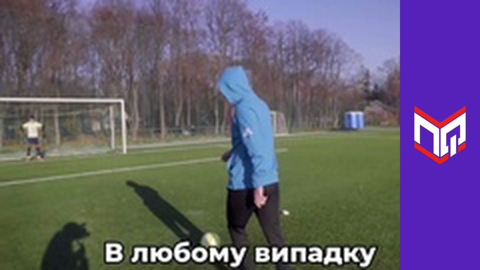 ПроФан - Випуск 89