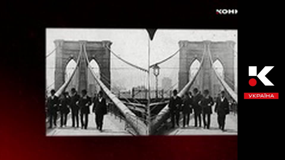 Планета кіно.