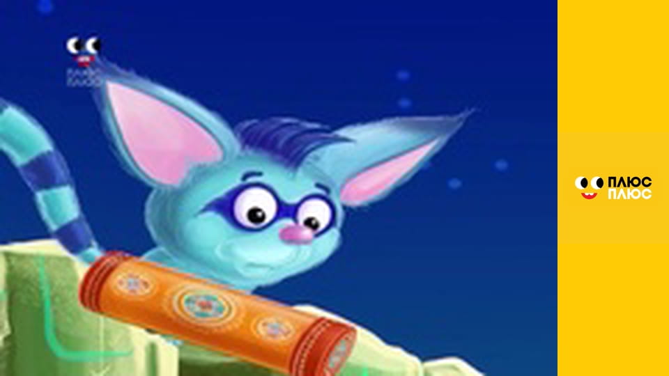 Казка з татом