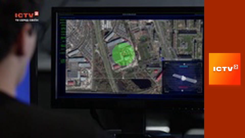 "Служба розшуку дітей Магнолія".